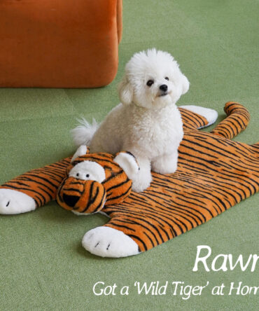Tiger-Shaped Pet Bed